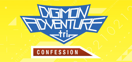 Digimon Adventure tri Confession cover art