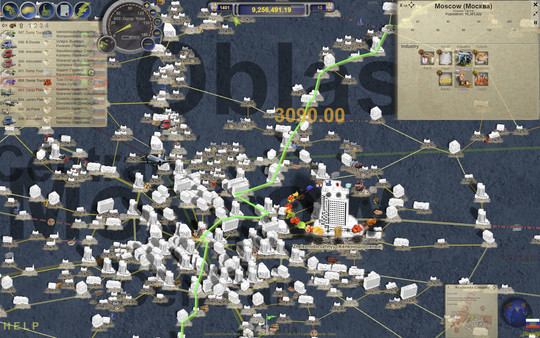 Скриншот из LOGistICAL: Russia