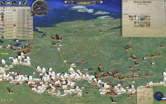 Скриншот из LOGistICAL: Russia