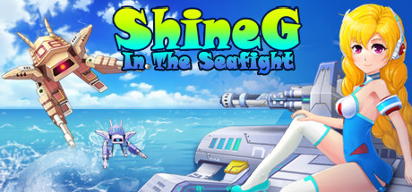 ShineG In The SeaFight cover art