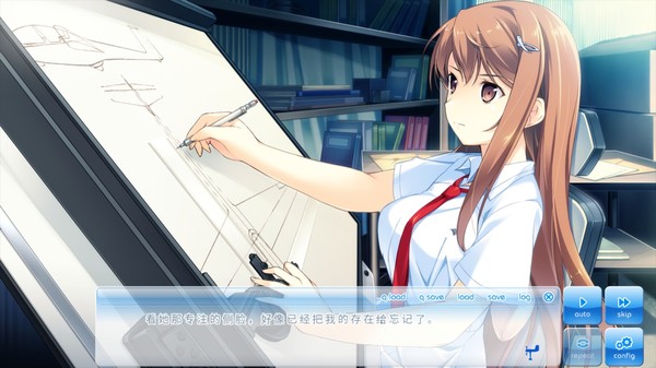 【图】《在这苍穹展翅》- 中文简体版 / If My Heart Had Wings – Simplified Chinese(截图3) 【图】《在这苍穹展翅》- 中文简体版 / If My Heart Had Wings – Simplified Chinese(截图3)