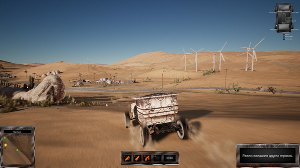 Скриншот из Wheel Riders Online OBT