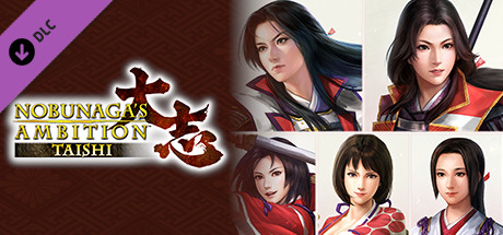 Nobunaga's Ambition: Taishi - 姫衣装替えCGセット～乱世の戦姫～/Princess Costume CG Set - Princess Warriors -