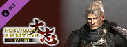 Nobunaga's Ambition: Taishi - 「ウィリアム（仁王）」武将データ