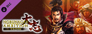 Nobunaga's Ambition: Taishi - シナリオ「信長包囲網」