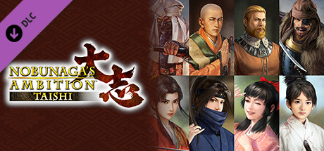 Nobunaga's Ambition:Taishi - 武将編集用顔CG（50点）/Officer facial graphics (50)