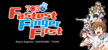 Fastest Finger First cover art