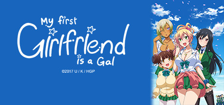 My First Girlfriend is a Gal cover art