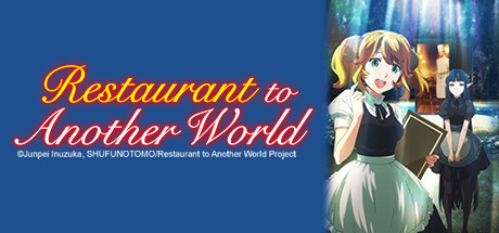 Restaurant to Another World cover art