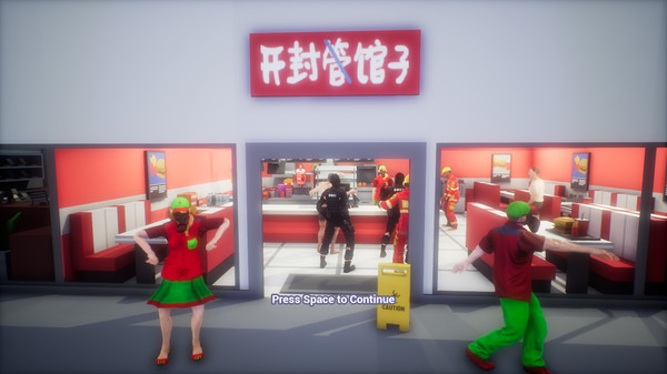 Normal Fastfood Fantasy for linux