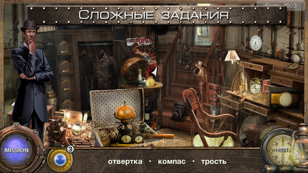 Скриншот из Around the World in 80 days: Hidden Objects Скриншот из Around the World in 80 days: Hidden Objects