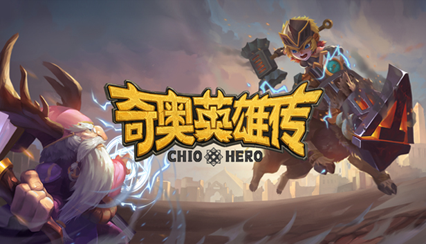 Chio Hero