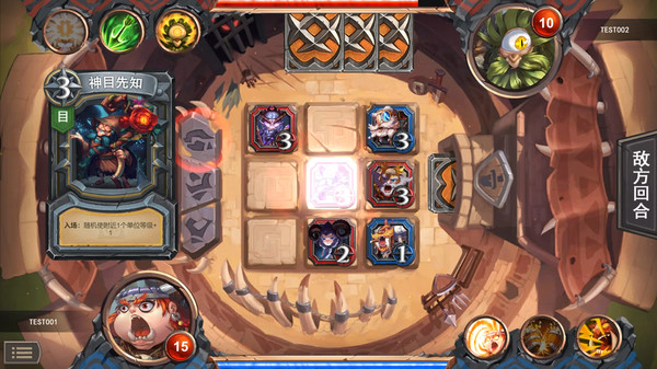 Chio Herofor windows and Linux 1