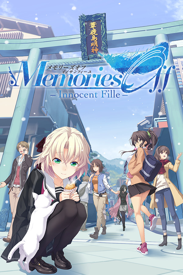 Steam portrait for Memories Off -Innocent Fille-.