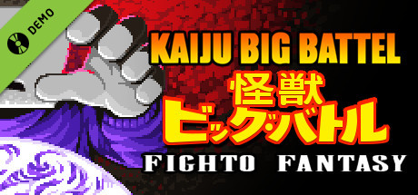 Kaiju Big Battel: Fighto Fantasy Demo cover art