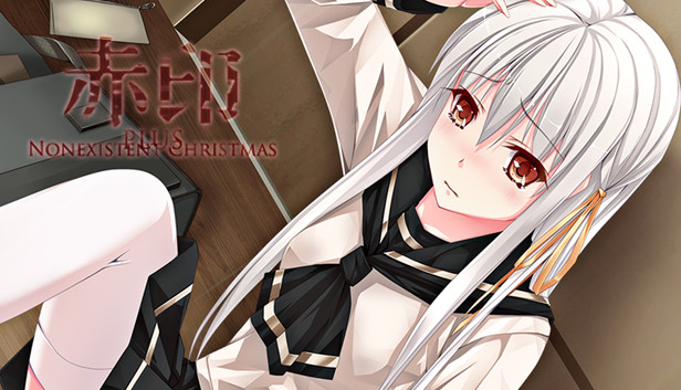 Crimson Imprint plus -Nonexistent Christmas-