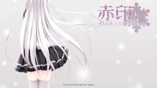 Crimson Imprint plus -Nonexistent Christmas- for linux