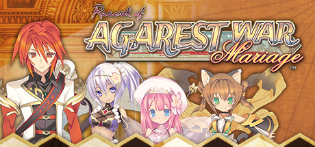 Image for Agarest Mariage