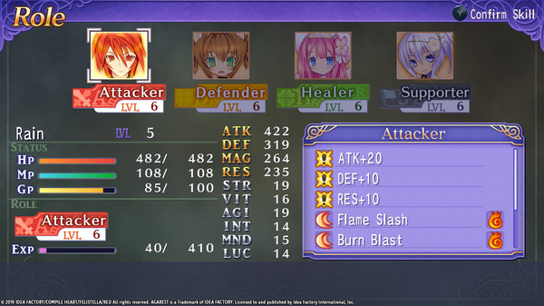 Скриншот из Record of Agarest War Mariage