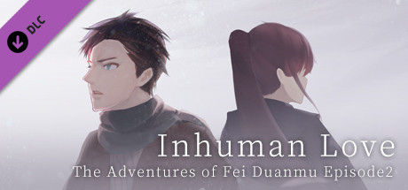 The Adventures of Fei Duanmu: Unethical Love 端木斐异闻录：非人之恋 cover art