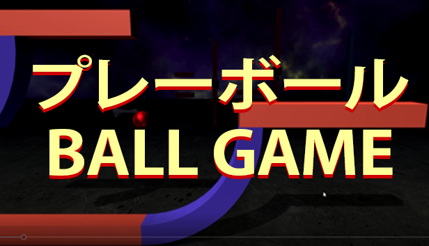 BALL GAME on Steam
