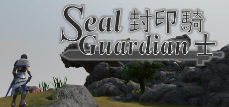 Seal Guardian cover art