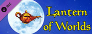 Lantern of Worlds - The Story of Samir