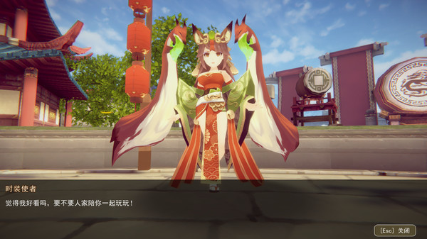 全民王者 game for Linux 1