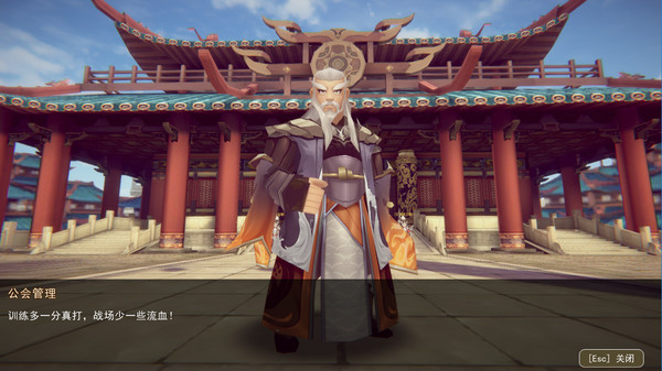 全民王者for windows and Linux 1