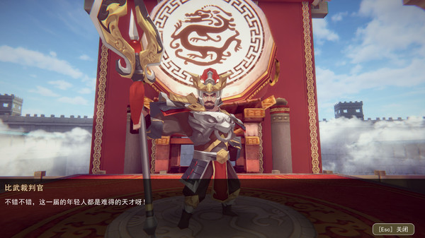 全民王者 game for windows Pc 1