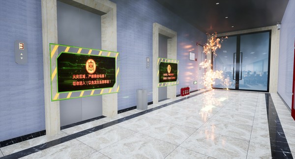 VR火灾逃生应急演练(VR fire emergency simulation system)for windows and Linux 1