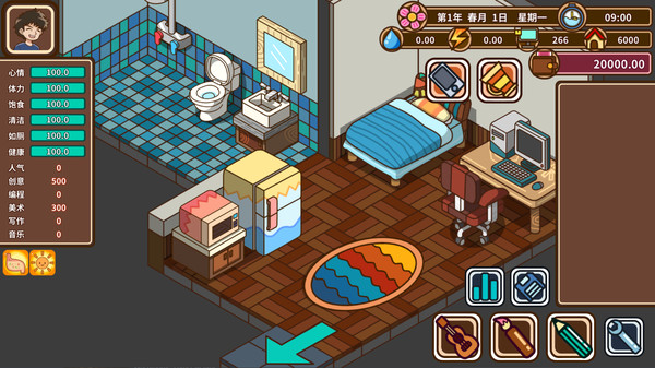 Legend of Homebody game for Linux 1