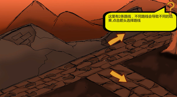 Kungfu Beggar game for windows Pc 1