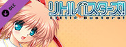 Little Busters! English Edition - Theme Song Single "Little Busters!"