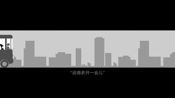 拼词游戏 2017for windows and Linux 1