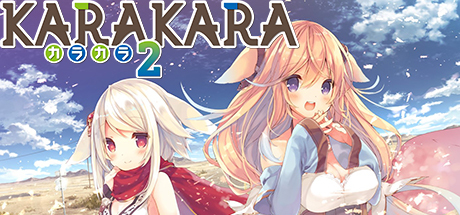 KARAKARA2 游戏图标