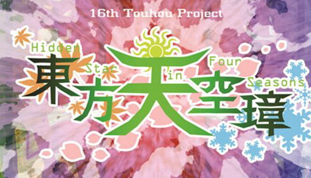 Touhou Tenkuushou Hidden Star In Four Seasons On Steam