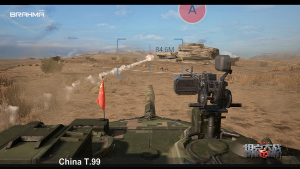 Tank of War-VR
