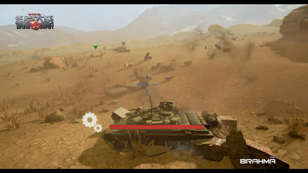 Tank of War-VR