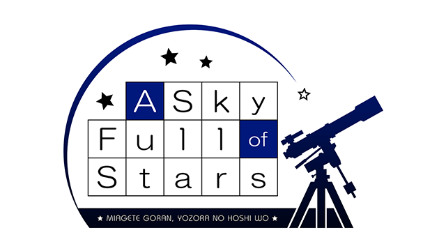 A Sky Full of Stars 仰望夜空的星辰- Backlog.rip