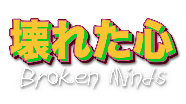 Broken Minds Logo