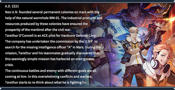 故事大纲_英文.png