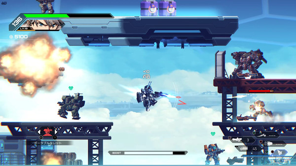 Скриншот из HARDCORE MECHA