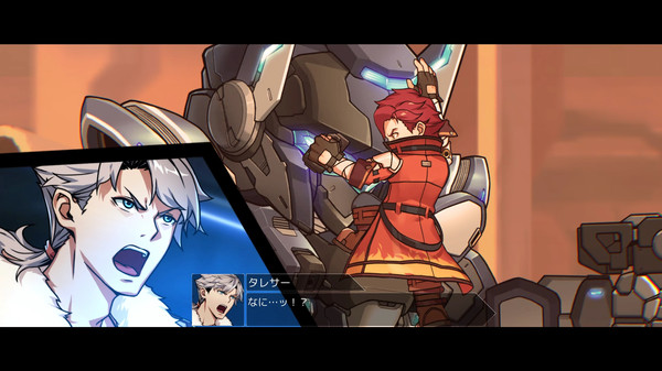 Скриншот из HARDCORE MECHA