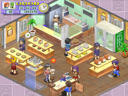 Bakery game for Linux 1