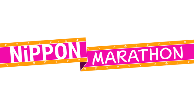 Nippon Marathon - Steam Backlog