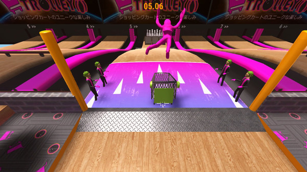 Nippon Marathon game for Linux 1