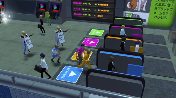 Nippon Marathon for linux