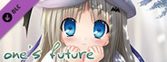 Little Busters! English Edition - Kud Wafter Theme Song Single "One's Future"