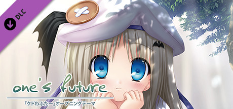 Steam で 50 オフ Little Busters Kud Wafter Theme Song Single One S Future